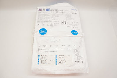 Teleflex CDC-47702-XP1A Two-Lumen Central Venous Cath. Kit 7Fr. (x)
